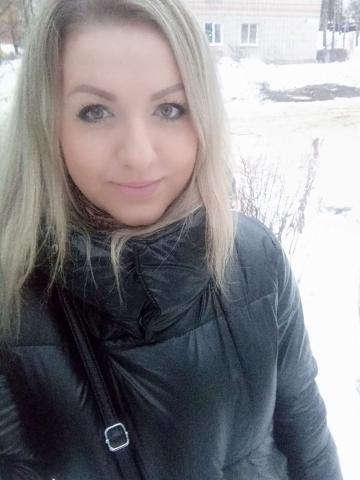 Лина